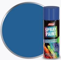 Аэроз. акриловая  краска синий PARADE