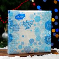 Салфетки Лилия 33 33  Морозная мелодия  2сл 20л (1497)