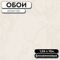 65