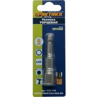 Насадка шестигран. магнит. 8 65мм ПРАКТИКА