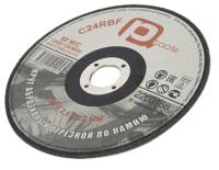 Диск отрезной по камню 150х2,5х22   PQtools