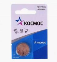 Батарейка (таблетка) CR2025 5 BL КОСМОС
