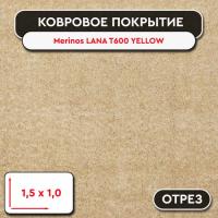 ТАБЛИЧКА ДЛЯ КОВРИКОВ 1000х1000