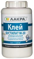 Клей бустилат банка 2,5кг. (Лакра Синтез)