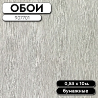 Обои винил 907701 Зебрано фон 0,53 10,05м Elysium