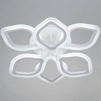 10320-0.3-3+3S WH светильник потолочный