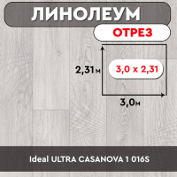 /линолеум Ideal ULTRA СASANOVA 1 016S ОТРЕЗ 3м*2,31м