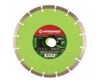 Диск алмазный 230 25.4 22,23мм, СЕГМЕНТ, сухой рез, Боекомплект