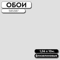 89