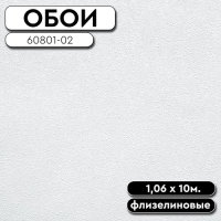 96