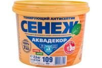 Х2-109 (орех)- 2,5 кг.(тонир. антисептик с УФфильтр)