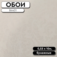 Обои ГТ на флизе 84401  0,5*10м Гармоника фон ELYSIUM