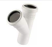 Тройник 50 50 - 45  РР Политэк  БЕЛАЯ