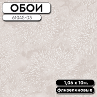 45-03