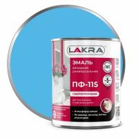 Эмаль ПФ-115 светло-голубая 1 кг ЛАКРА
