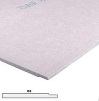 ГВЛВ 10мм 1,2мх2,5м влагостойкий KNAUF