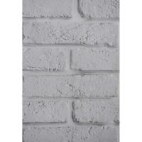 Панель ПВХ 0,25х2,7 Кирпичи (347)