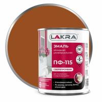 Эмаль ПФ-115 коричневый 1 кг.(Лакра)