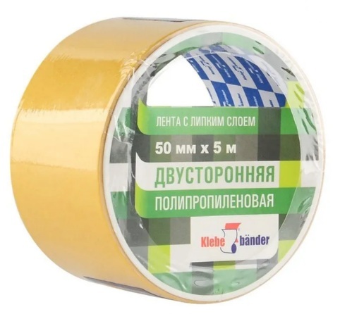 Лента двухсторонняя (основа полипропилен, для линолеума, ковролина) 50мм   5м   Klebebander