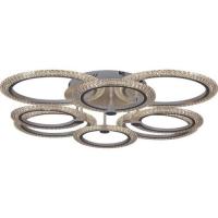 Люстра светодиодная потолочная 20707-0.3-4+4L