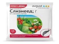 Средство от вредителей Слизнеед Нео 14 гр (Август)