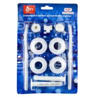 Комплект 1 2  для радиаторов (2 кроншт.)  STI