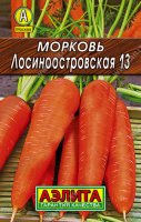 Морковь Лосиноостровская 13 Польша ЛИДЕР (Аэлита)