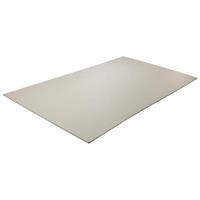 Гипсокартон 9,5мм  1,2м х 2,5м МАГМА (г.Саранск)