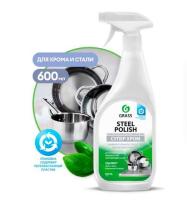 Средство полируюшее для никелирован., хромиров., из нерж.стали поверхностей 600мл с курком    GRASS