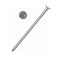 Гвозди ершенные с плоской шляпкой 4,2 90