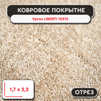 ТАБЛИЧКА ДЛЯ КОВРИКОВ 1000х1000