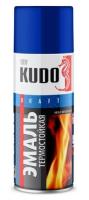 Эмаль аэрозольная термостойкая до 600*С синяя KUDO