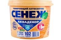 Х2-102 (бесцветный)- 2,5 кг.(тонир. антисептик с УФфильтр)