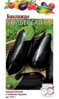 Баклажан Универсал 6 0,1 гр (Гавриш)