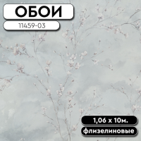РАМКА ДЛЯ ОБОЕВ
