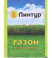 Гербицид от сорняков Линтур 1,8 гр (Ваше Хозяйство)