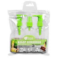Набор флаконов для косметики (2 флакона по 100 мл с дозатором, 1 флакон 100 мл с распылителем.