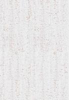 Панель ПВХ 0,25х2,7 Морской бриз ФОН (611 1)