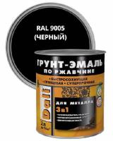 Грунт-эмаль по ржавчине Черная 2л ( RAL 9005 )DALI Рогнеда