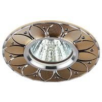 Светильник встраиваемый KL42 SL GD ЭРА литой   алюминевый    MR16,12V 220V, 50Wсеребро золото