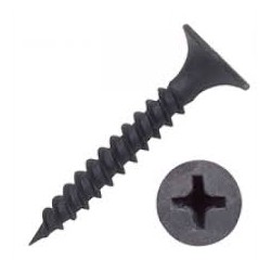 Саморез 3,5 25 метал-гипс ВЕС (примерно 780шт кг)