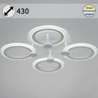Люстра потолочная 09501-0.3-04 WH