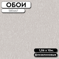 98