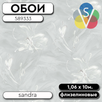 Обои ГТ на флизе 589333 Sandra 1,06 10м Ostima(6)