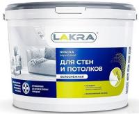 Краска в/д для стен и потолков Белоснежный 3кг (Лакра)