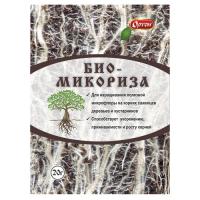 .Стимулятор корнеообразования БИОМИКОРИЗА 20 гр (ОРТОН)