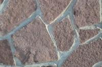 Лемезит (плитняк рваный) 30-35мм (произв.форма) _1 м2/ряд