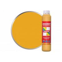 Колер PARADE №201 Охра 0,75л.