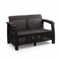 Диван "Ротанг-плюс" 1270х700х790мм (мокко) (без подушки) М8837