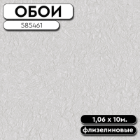 96